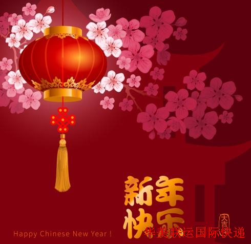 360截圖20190120230705238.jpg