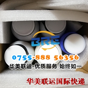 BRE液體類產(chǎn)品 BRE液體類產(chǎn)品