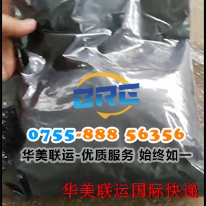 BRE粉末類產(chǎn)品 BRE粉末類產(chǎn)品