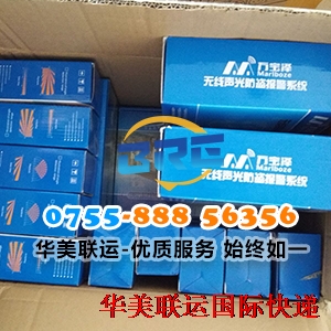 BRE電子類產(chǎn)品 BRE電子類產(chǎn)品