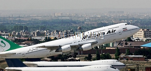 深圳到伊朗空運.jpg