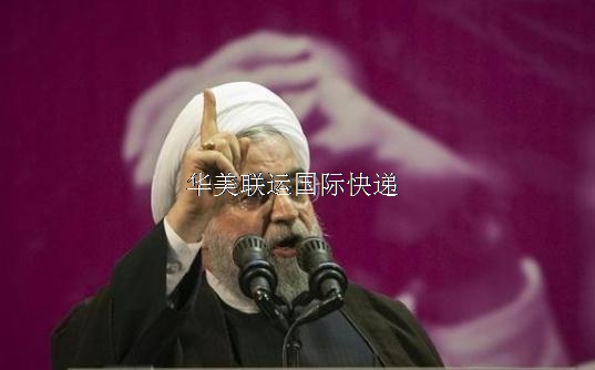 BRE-伊朗與沙特實現關系正?；?jpg